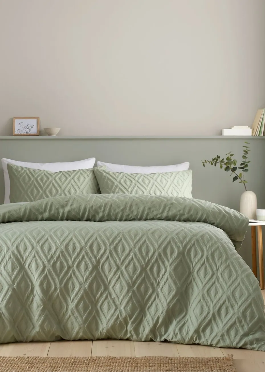 Catherine Lansfield Jacob Geo Soft Touch Duvet Cover Set