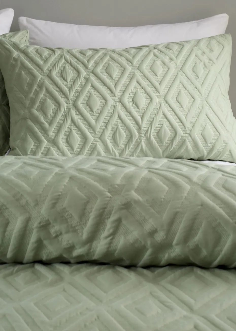 Catherine Lansfield Jacob Geo Soft Touch Duvet Cover Set