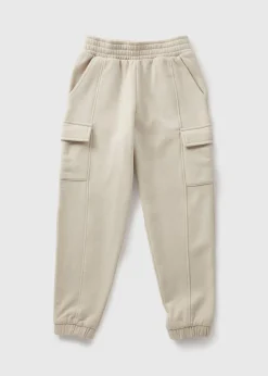 Girls Cream Cargo Jogging Bottoms (7-15yrs)