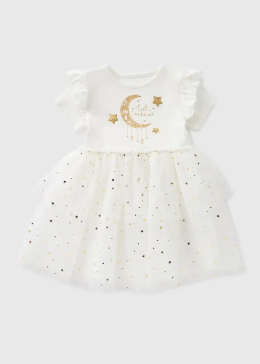Girls Cream Eid Tutu Mesh Dress (1-7yrs)