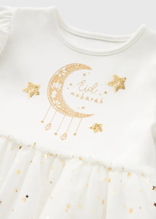 Girls Cream Eid Tutu Mesh Dress (1-7yrs)