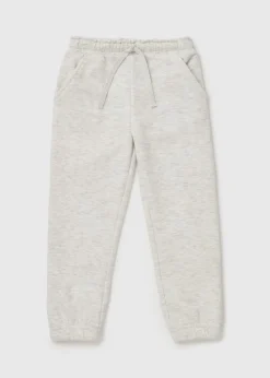 Girls Grey Joggers (1-7yrs)