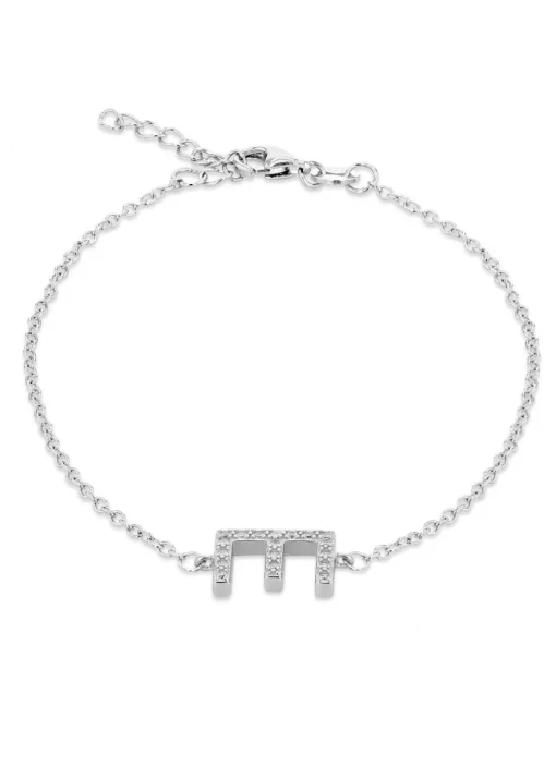 Golden Moments Sterling Silver CZ 'E' Initial Bracelet