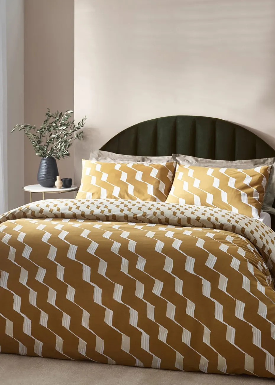 Hoem Zabine Abstract Cotton Rich Duvet Cover Set Honey