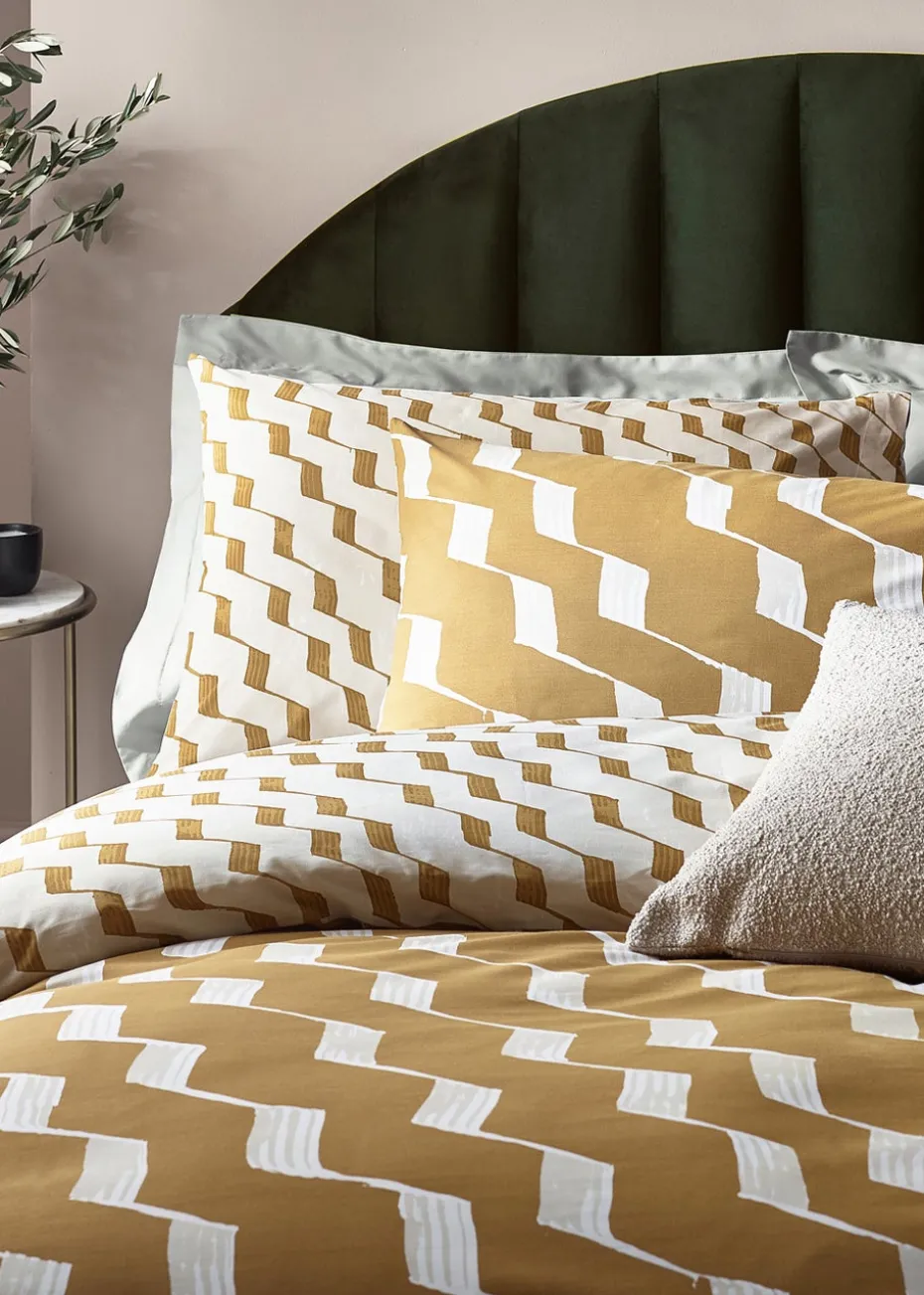 Hoem Zabine Abstract Cotton Rich Duvet Cover Set Honey