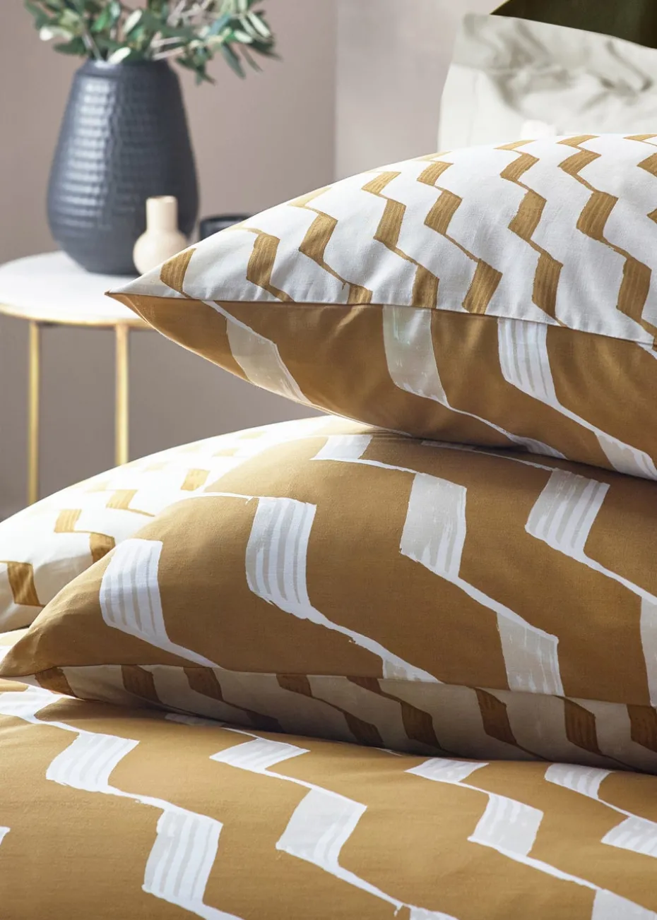 Hoem Zabine Abstract Cotton Rich Duvet Cover Set Honey
