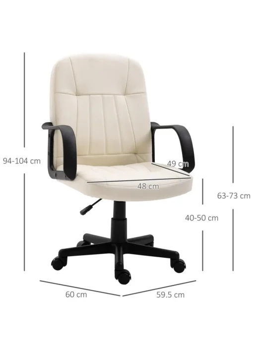 HOMCOM Cream PU Leather Swivel Office Chair (59.5cm x 60cm x 104cm)