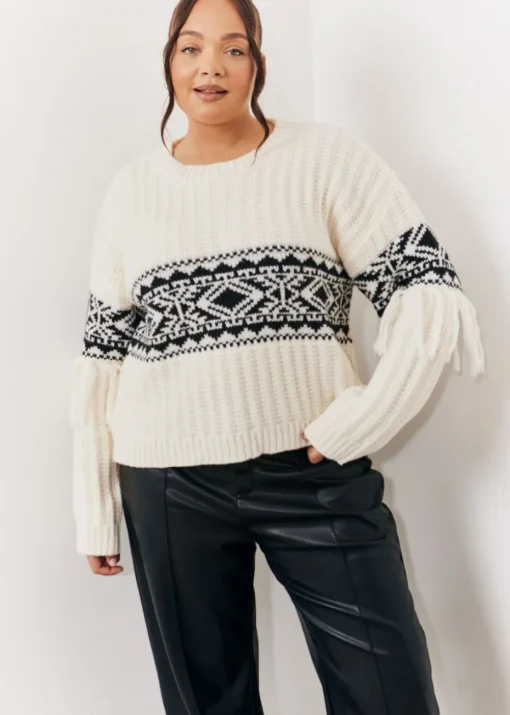 In The Style Perri Sian Cream Aztec Fringe Jumper