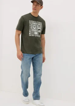 Khaki Japanese Print T-Shirt