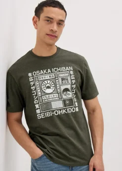 Khaki Japanese Print T-Shirt