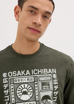 Khaki Japanese Print T-Shirt