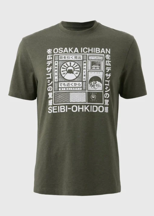 Khaki Japanese Print T-Shirt