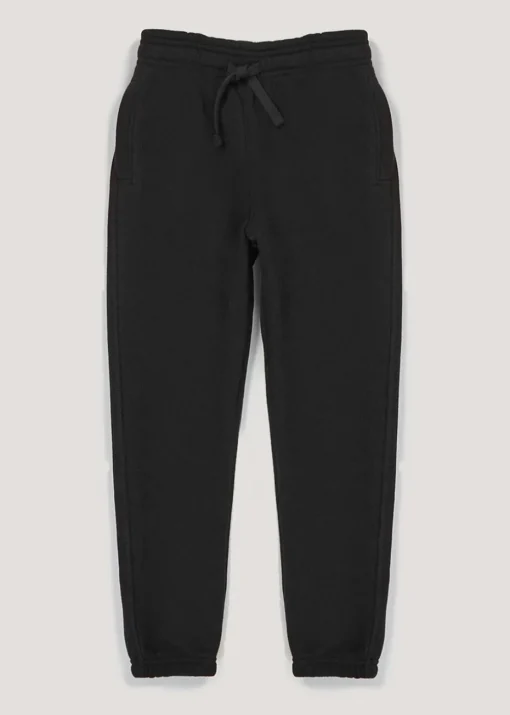Kids Black School Joggers (3-13yrs)
