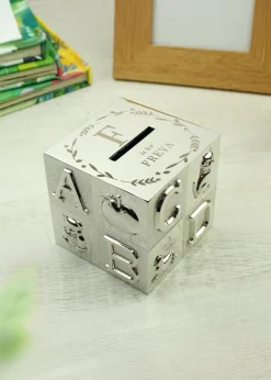 Personalised Memento Company Initial ABC Money Box