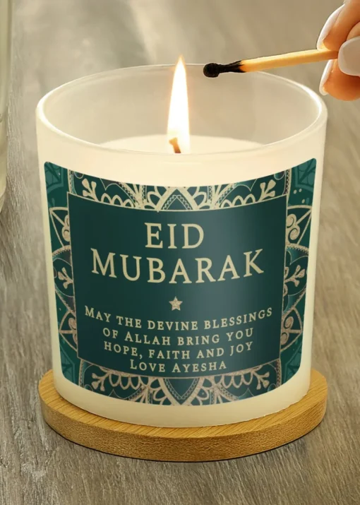 Personalised Memento Company Cream Eid & Ramadan Scented Jar Candle