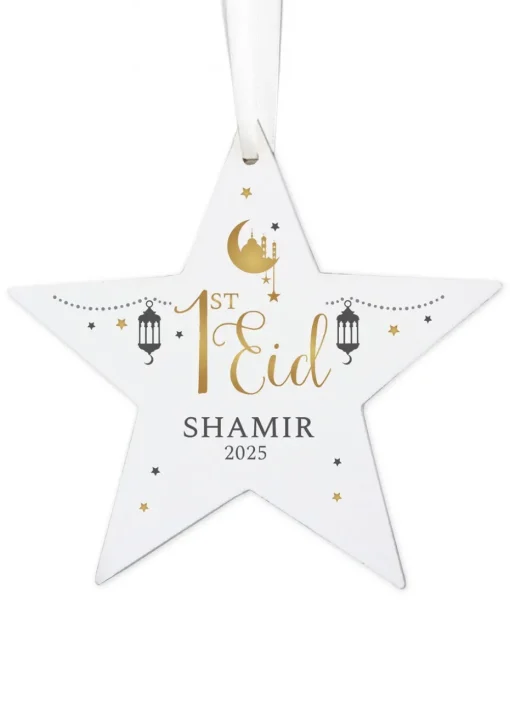Personalised Memento Company White 1st Eid Wooden Star Decoration