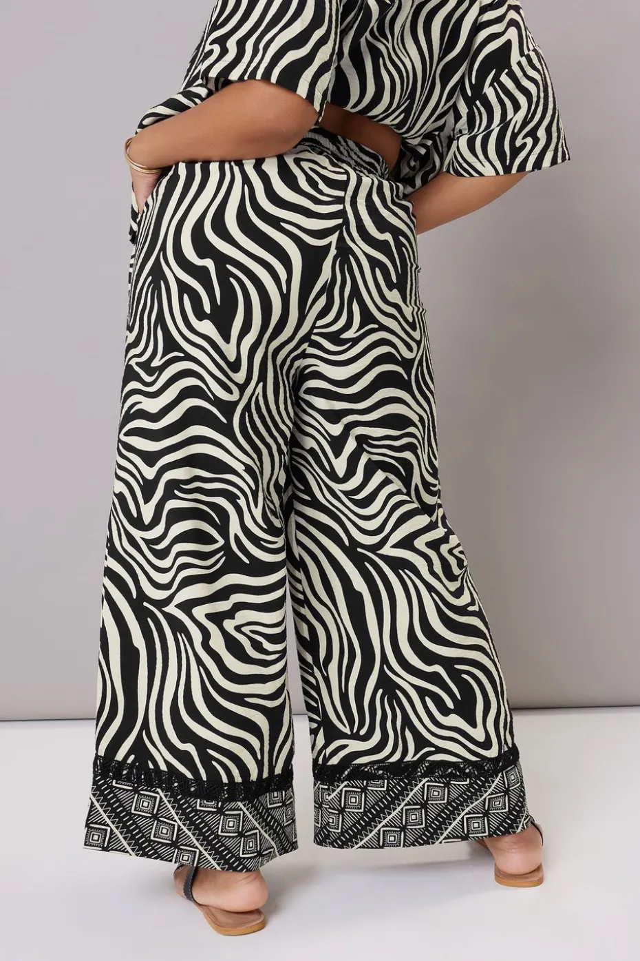 Yours Curve Black & White Zebra Wide Leg Trousers